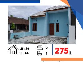 2 Kamar Rumah for sale in Manisrenggo, Klaten, Manisrenggo