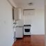 2 Habitación Apartamento en venta en Chile, San Jode de Maipo, Cordillera, Santiago, Chile