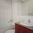 2 Habitación Apartamento en venta en Chile, San Jode de Maipo, Cordillera, Santiago, Chile