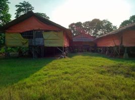  Tanah for sale in Setu, West Jawa, Setu