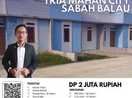 2 Bedroom House for sale in Lampung, Tanjung Bintang, Lampung Selatan, Lampung