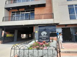 Condominium 2 chambre à vendre à Bogota, Cundinamarca, Bogota