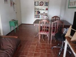 Estudio Apartamento en venta en Santa Fe, Rosario, Santa Fe