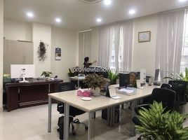  Apartamento en alquiler en An Phu, Ho Chi Minh City, An Phu