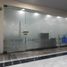 85 m² Office for sale in Alvaro Obregon, Mexico City, Alvaro Obregon
