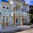 5 Habitación Casa en venta en Gondokusuman, Yogyakarta, Gondokusuman, Yogyakarta, Yogyakarta