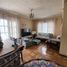 4 Habitación Casa en venta en Cordillera, Santiago, Puente Alto, Cordillera