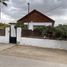 4 Habitación Casa en venta en Cordillera, Santiago, Puente Alto, Cordillera