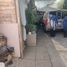  Terreno (Parcela) en venta en Santiago, Santiago, Santiago, Santiago