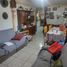  Terreno (Parcela) en venta en Santiago, Santiago, Santiago, Santiago