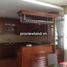 4 Schlafzimmer Villa zu verkaufen in Thao Dien, Ho Chi Minh City, Thao Dien, District 2, Ho Chi Minh City, Vietnam