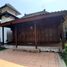 4 Habitación Villa en venta en Ngaglik, Yogyakarta, Ngaglik