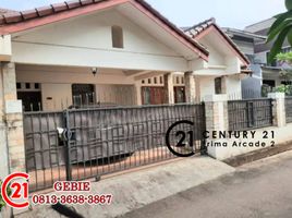 4 Bedroom House for sale in Pondok Aren, Tangerang, Pondok Aren