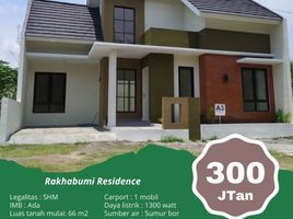 2 Bedroom House for sale in Polanharjo, Klaten, Polanharjo