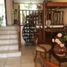 Maison à vendre à Atizapan De Zaragoza, Mexico, Atizapan De Zaragoza