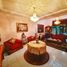 5 Habitación Casa en venta en Pondok Aren, Banten, Pondok Aren, Tangerang