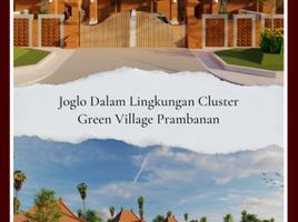 Maison 3 chambre à vendre à Prambanan, Jawa Tengah, Prambanan, Klaten, Jawa Tengah
