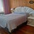 Maison 2 chambre à vendre à General Pueyrredon, Buenos Aires, General Pueyrredon