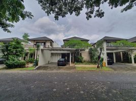 3 Bedroom Townhouse for sale in Cilandak, Jakarta Selatan, Cilandak