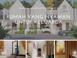 3 Kamar Rumah for sale in Bojongsoang, Bandung, Bojongsoang