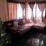 Studio House for sale in Merlo, Buenos Aires, Merlo