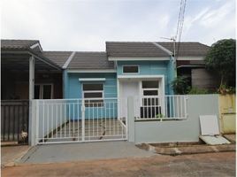 2 Bedroom House for sale in Cileungsi, Bogor, Cileungsi