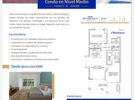 2 Schlafzimmer Appartement zu verkaufen in Cozumel, Quintana Roo, Cozumel