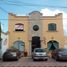 38 m² Office for rent in Jesus Maria, Aguascalientes, Jesus Maria