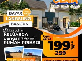 2 Bedroom House for sale in Sidoarjo, East Jawa, Buduran, Sidoarjo