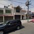 3 Schlafzimmer Villa zu verkaufen in Benito Juarez, Mexico City, Benito Juarez