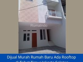 3 Kamar Rumah for sale in Halim Perdanakusuma Airport, Makasar, Tebet