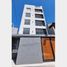 Appartement 2 chambre à vendre à Moron, Buenos Aires, Moron