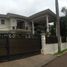  House for sale in Cilandak Town Square, Cilandak, Cilandak