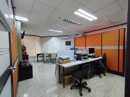 64.66 SqM Office for sale in San Jose De Cucuta, Norte De Santander, San Jose De Cucuta