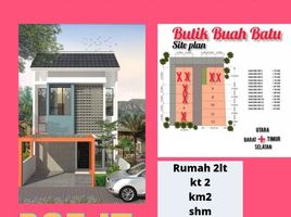 2 Bedroom House for sale in Bojongsoang, Bandung, Bojongsoang