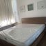 2 Schlafzimmer Appartement zu vermieten im The Prince Residence, Ward 12