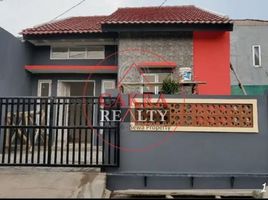 2 Kamar Rumah for sale in Cileungsi, Bogor, Cileungsi