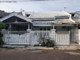 3 Habitación Villa en venta en Sukolilo, East Jawa, Sukolilo
