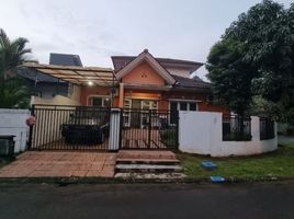 3 Schlafzimmer Villa zu verkaufen in Serpong, Banten, Serpong