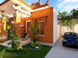 2 Bedroom Villa for sale in Polanharjo, Klaten, Polanharjo