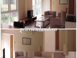 1 chambre Appartement for rent in Da Kao, District 1, Da Kao