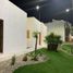 2 Schlafzimmer Wohnung zu verkaufen in La Paz, Baja California Sur, La Paz