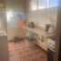 Studio House for sale in Chile, Calama, El Loa, Antofagasta, Chile