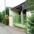 5 Bedroom Villa for sale in Seyegan, Sleman, Seyegan