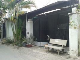 4 Schlafzimmer Villa zu verkaufen in District 2, Ho Chi Minh City, An Phu