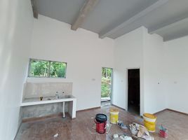 2 Bedroom House for sale in Prambanan, Klaten, Prambanan