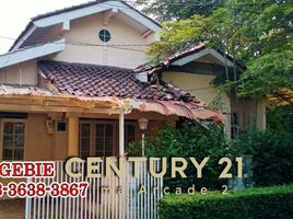 2 Bedroom House for sale in Pondok Aren, Banten, Pondok Aren