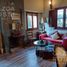 2 Schlafzimmer Villa zu verkaufen in Almirante Brown, Buenos Aires, Almirante Brown