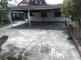  Grundstück zu verkaufen in Paranaque City, Metro Manila, Paranaque City