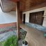 Maison 2 chambre à vendre à Lanus, Buenos Aires, Lanus